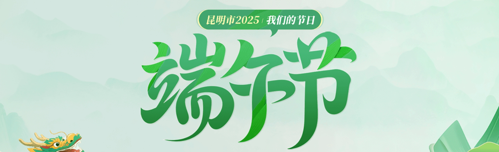 秃头_副本.png